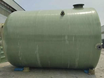玻璃鋼儲(chǔ)罐